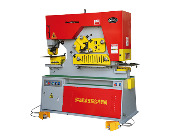 Q35系列液壓聯(lián)合沖剪機(jī)